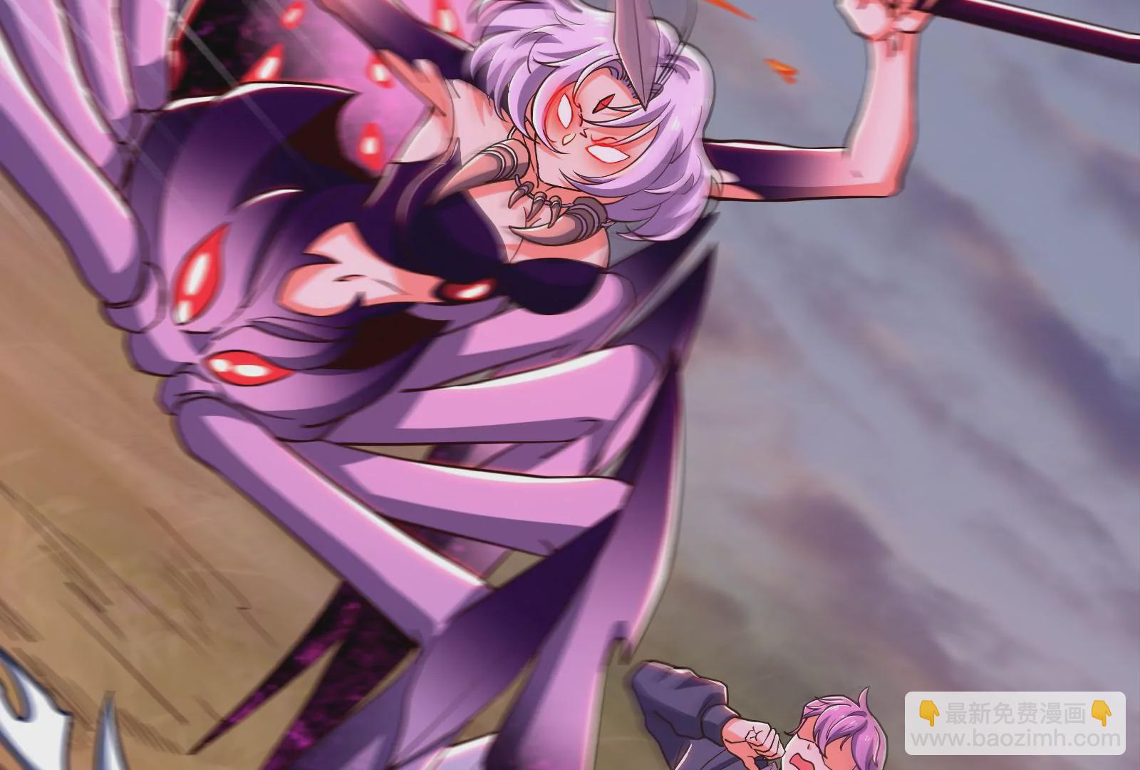 古神遊戲 - 第63話 襲擊！無處不在的斥候(2/3) - 2